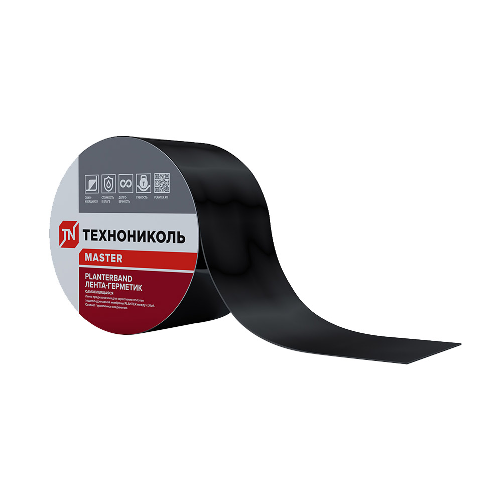original-26826.jpg Лента самоклеящаяся Planterband 10 см 10 м — изображение 1