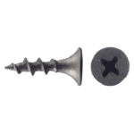 Саморезы ГД 16x3,5 мм (200 шт.)