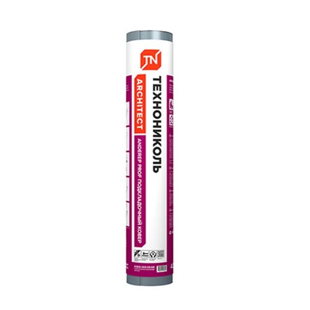 original-2767.jpg Ковер подкладочный для гибкой черепицы Технониколь Anderep Prof (500) черный 40 кв.м — изображение 1