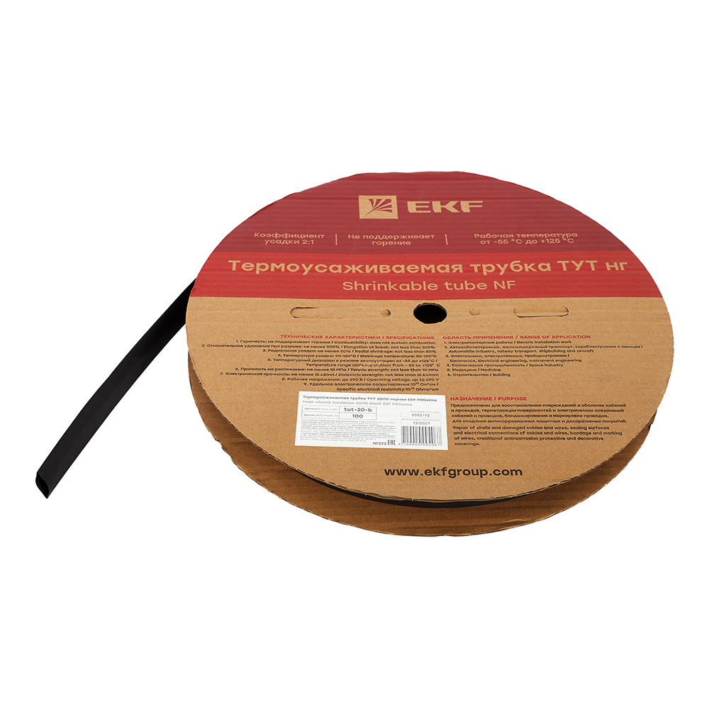 original-27973.jpg Трубка термоусадочная EKF ТУТ 20/10 мм черная (100 м) — изображение 1