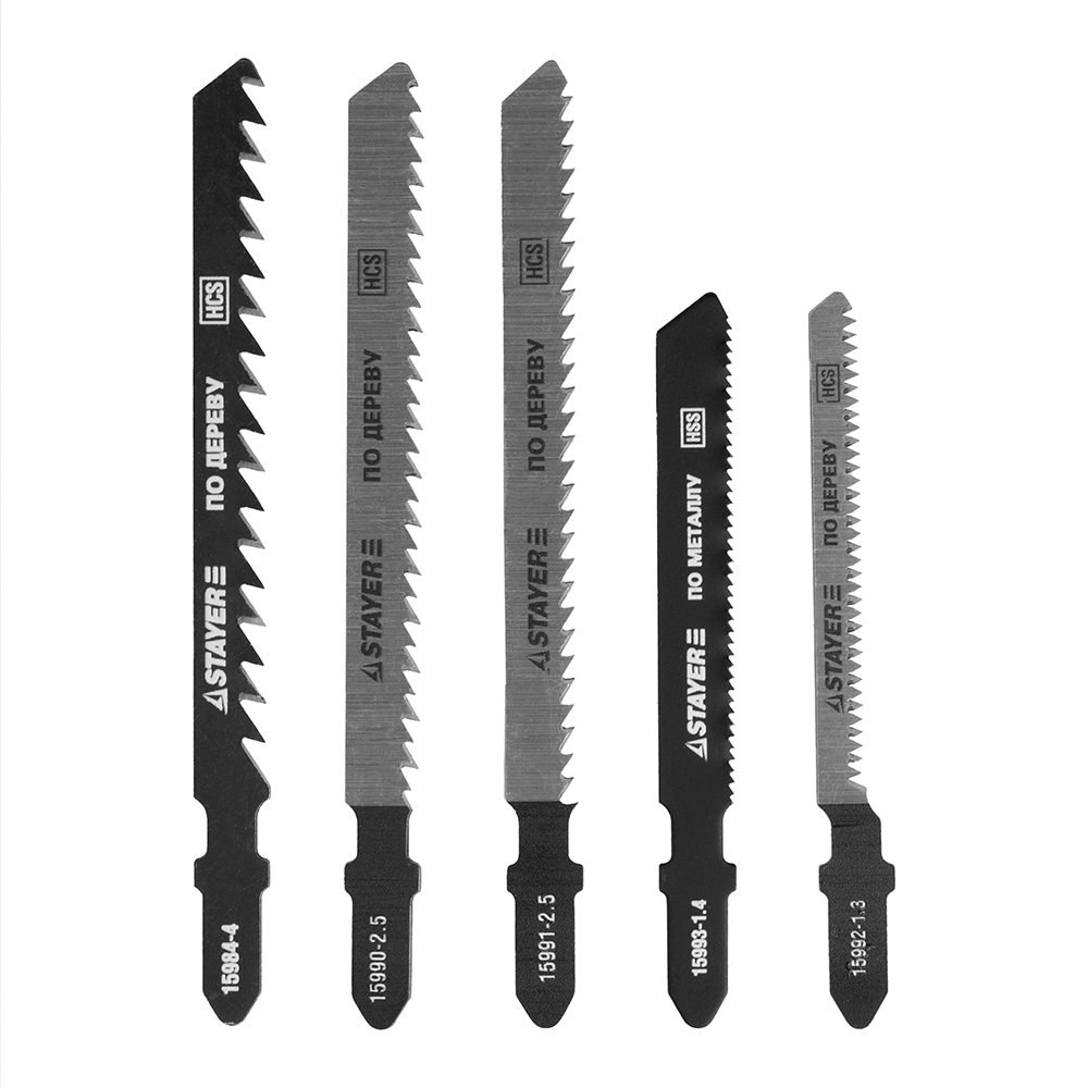 original-29184.jpg Пилки для лобзика Stayer Profi (15980-H5-2) по дереву и металлу чистый рез набор (5 шт.) — изображение 1