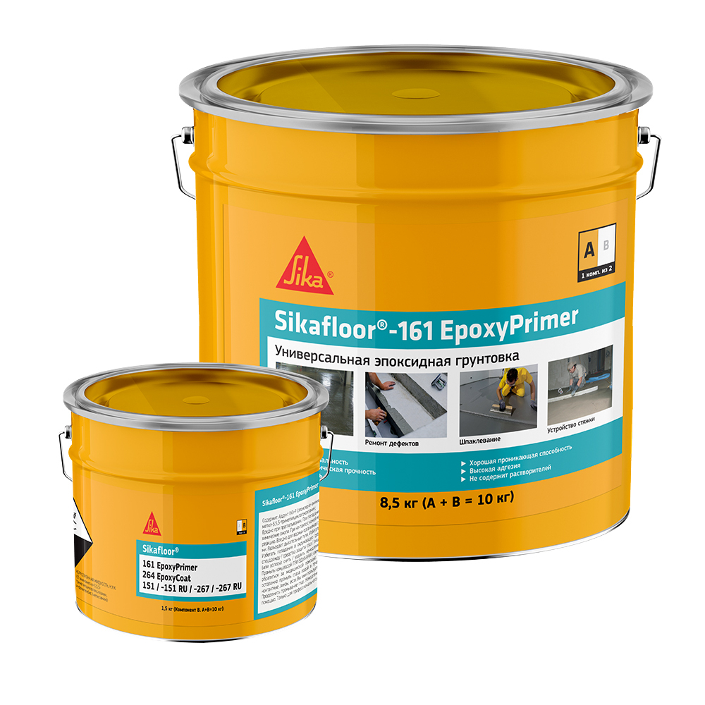 original-29506.jpg Грунт эпоксидный для полимерных полов Sika Sikafloor-161 EpoxyPrimer двухкомпонентный бесцветный 7,9 кг + 2,1 кг — изображение 1