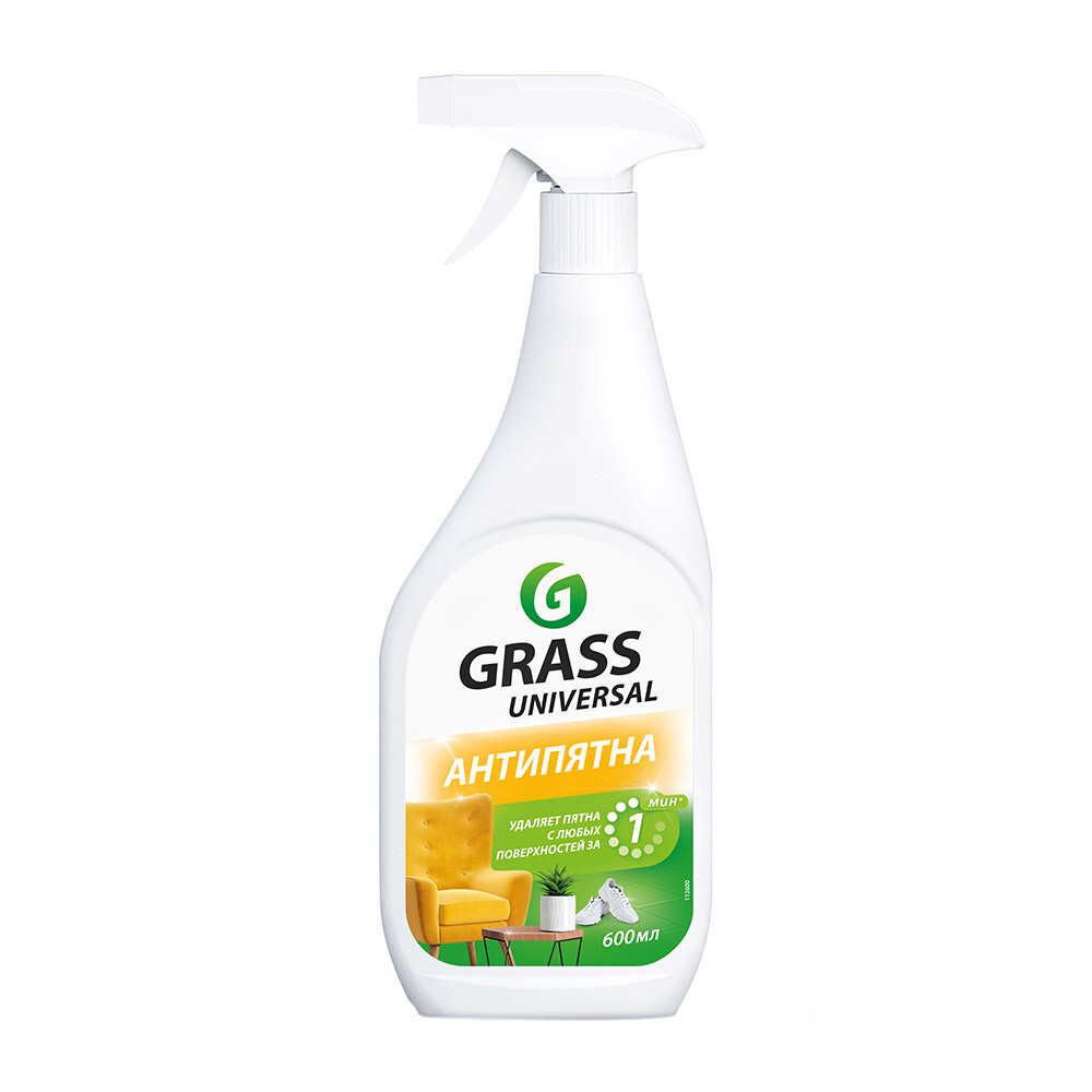 original-29680.jpg Средство Grass Universal Cleaner для мытья поверхностей универсальное 600 мл — изображение 1