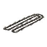 Цепь Daewoo 16" шаг 3/8" паз 1,3 мм 57 звеньев (DACS 57)