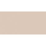 Керамогранит Staro Elite бежевый матовый 1200х600х5 мм (4 шт.=2,88 кв.м)