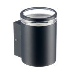 Светильник садово-парковый настенный Arte Lamp Nunki черный GX53 9 Вт IP65 (A1910AL-1BK)