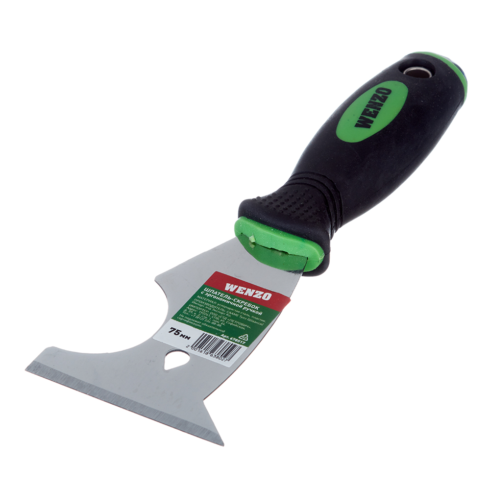 original-30104.jpg Шпатель-скребок Wenzo 75 мм с эргономичной ручкой (678517) — изображение 1