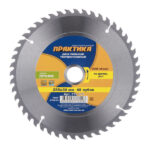 Диск пильный по дереву Практика 255х30х2,8 мм 48 зубьев (776-928)