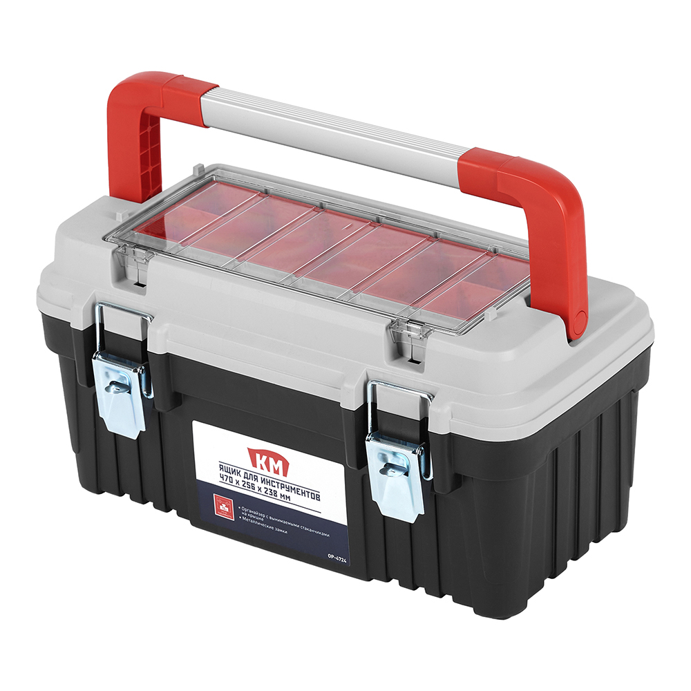 original-30790.jpg Ящик для инструментов КМ 470х256х238 мм (OP-4724) — изображение 1