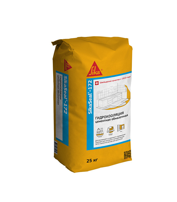 original-31022.jpg Гидроизоляция цементная Sika Seal 172 тонкослойная 25 кг — изображение 1