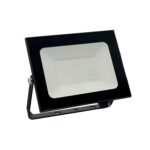 Прожектор светодиодный IN HOME 6500К 70 Вт IP65 черный