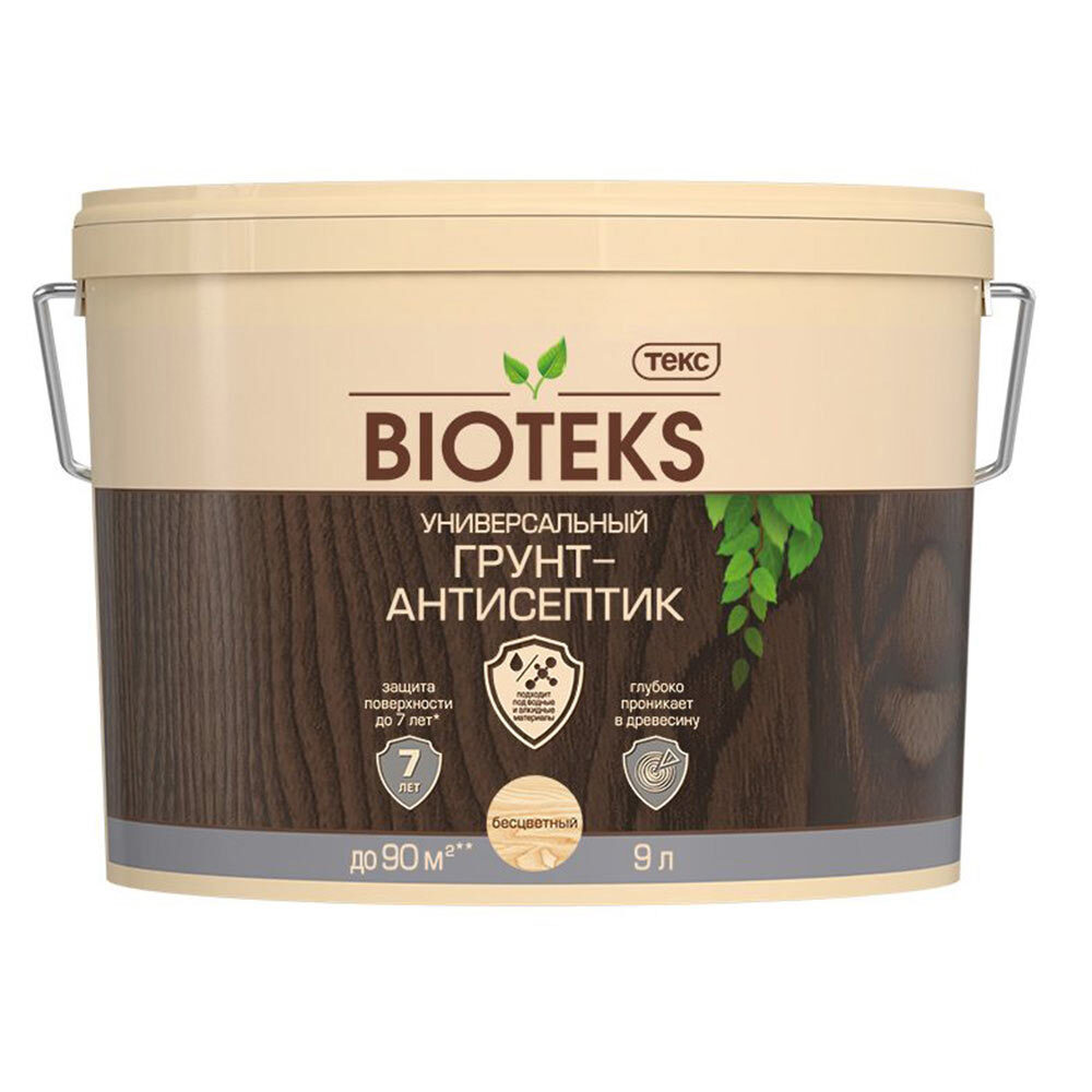 original-32560.jpg Антисептик Текс Bioteks грунтовочный для дерева бесцветный 9 л — изображение 1