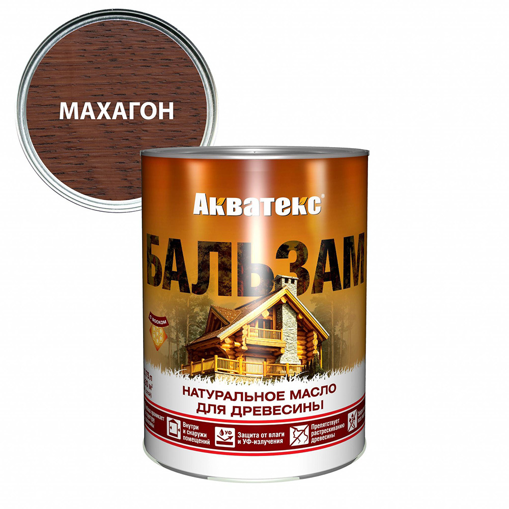 original-32896.jpg Масло Акватекс Бальзам для дерева махагон 0,75 л — изображение 1