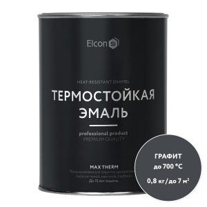 Эмаль термостойкая Elcon Max Therm 700 градусов графит 0,8 кг