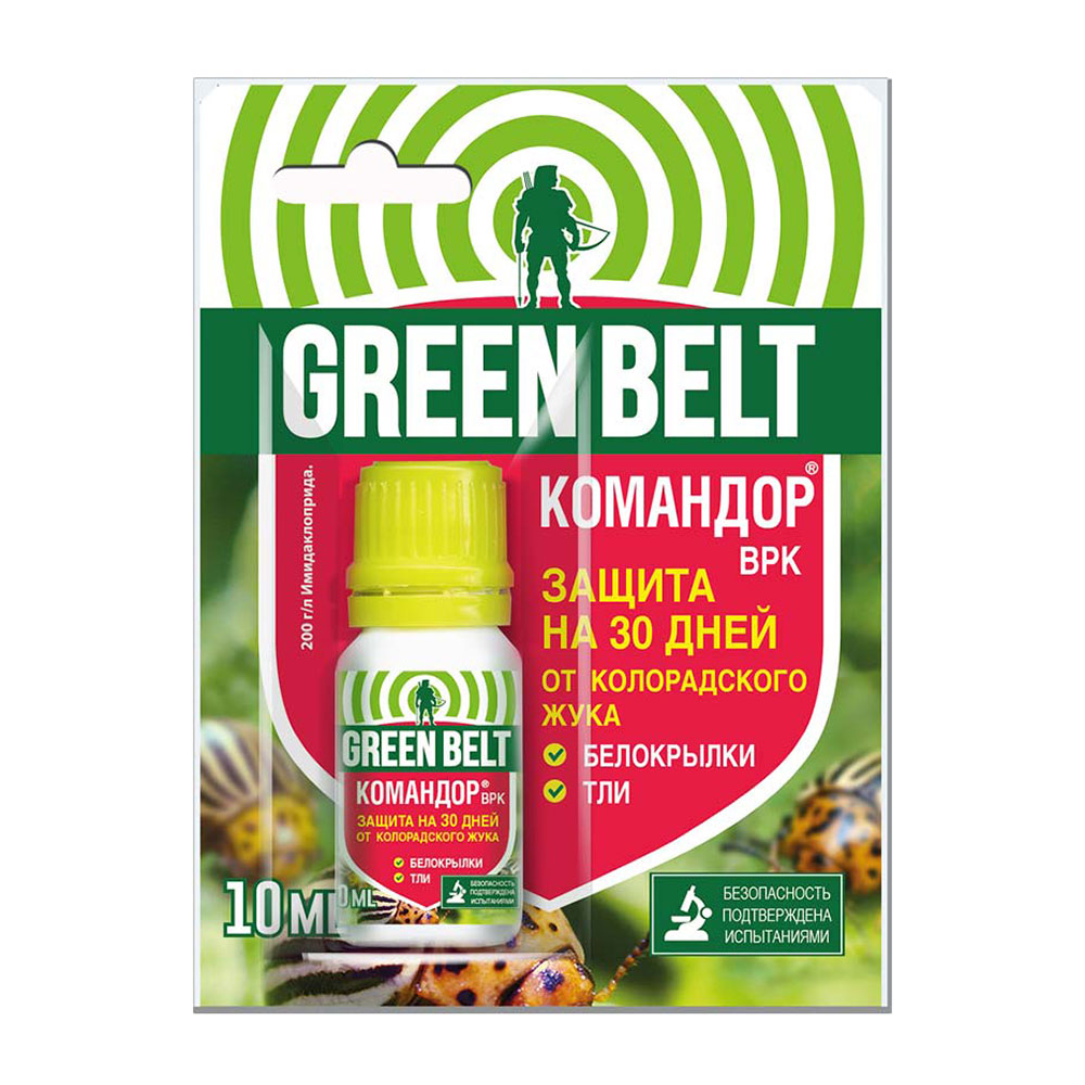 original-33795.jpg Средство для защиты растений от колорадского жука и тли Green Belt Командор 10 мл — изображение 1
