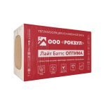 Утеплитель Роквул Лайт Баттс Оптима 100х600х1000 мм 3 кв.м