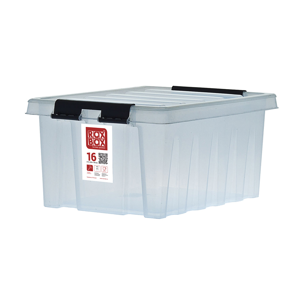 original-34326.jpg Контейнер для хранения Rox Box (016-00.07) 415х300х194 мм 16 л с крышкой — изображение 1