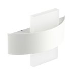 Светильник светодиодный садово-парковый настенный Arte Lamp Croce 3000К 6 Вт IP54 (A1444AP-1WH)