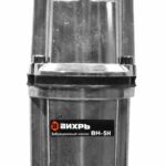 Насос вибрационный колодезный Вихрь ВН-5Н для чистой воды 18 л/мин нижний забор (68/8/8)