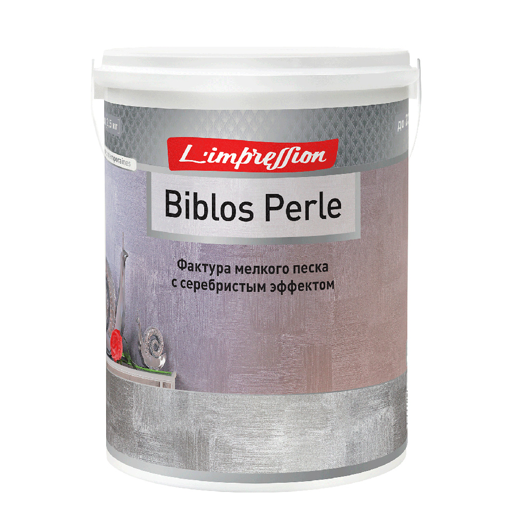 original-35515.jpg Краска декоративная L'impression Biblos Perle с эффектом перламутрого песчанного бархата белая 2,5 л — изображение 1