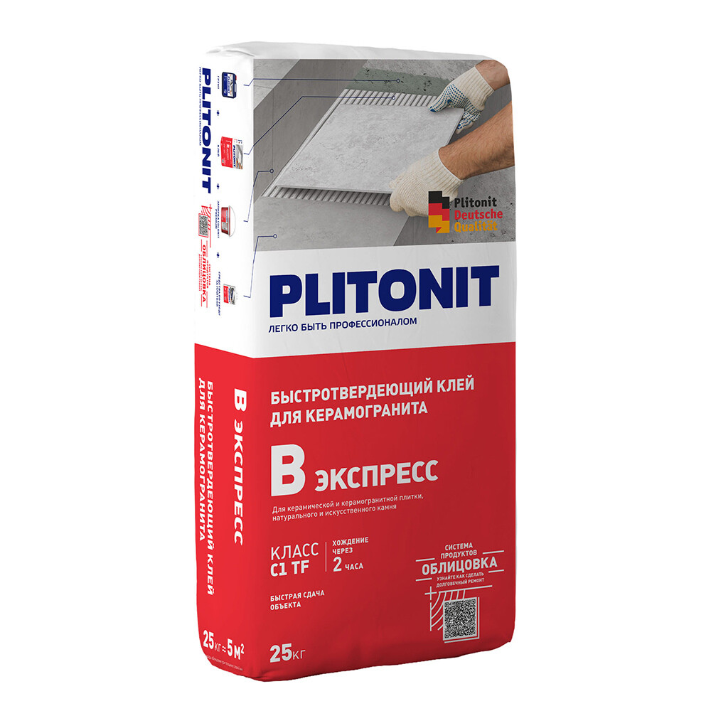 original-35797.jpg Клей для плитки/ керамогранита/ камня Plitonit В Экспресс Вб быстротвердеющий серый класс C1 TF 25 кг — изображение 1