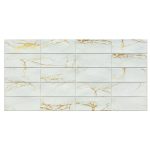 Панель ПВХ 957х482х3 мм цифровая печать Grace мраморный фьюжн 0,46 кв.м