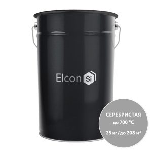 Эмаль термостойкая Elcon Max Therm 700 градусов серебристая 25 кг