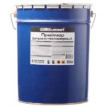 Праймер битумно-полимерный Bitumast 18 кг/21,5 л