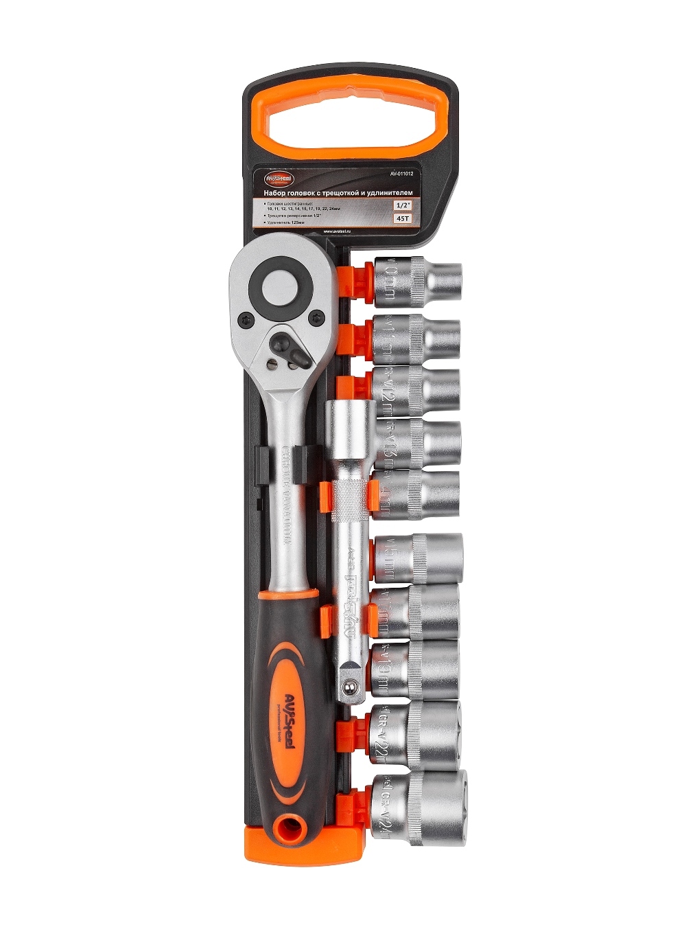 original-3651.jpg Набор торцевых головок с трещоткой AV Steel 1/2" (AV-011012) (12 шт.) — изображение 1