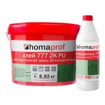 Клей полиуретановый для искусственной травы Homa Homaprof 777 2K PU 10 кг