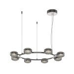 Люстра светодиодная потолочная Maytoni Mind 80 Вт 3000К 40 кв.м (MOD299PL-L80BC3K)