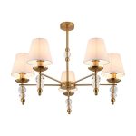 Люстра потолочная Freya Side E14 200 Вт 15 кв.м (FR1009CL-05BS)