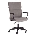 Кресло крутящееся Benefit серое (24244)