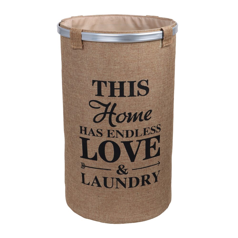 original-3799.jpg Корзина для белья Fixsen Laundry d380х600 мм 80 л бежевая (FX-1031B) — изображение 1