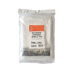 Дверь пленочная RoxelPro защитная с С-образным замком 2200х1200 мм (2,64 кв.м)