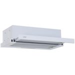Кухонная вытяжка встраиваемая Lauf Luna 500 White 50 см белая (6120)
