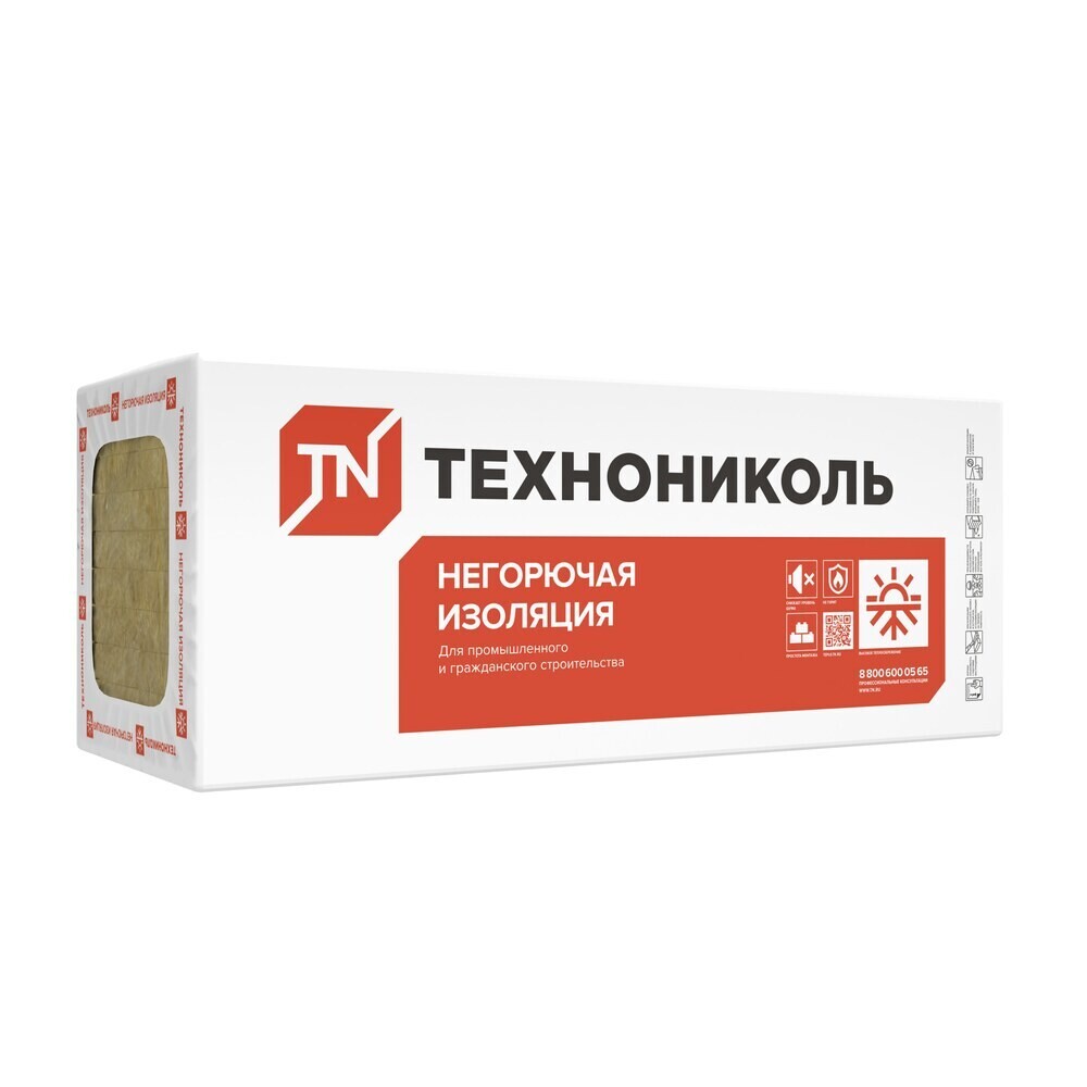 original-4392.jpg Утеплитель Технониколь Техноруф В Экстра 40х600х1200 мм 3,6 кв.м — изображение 1