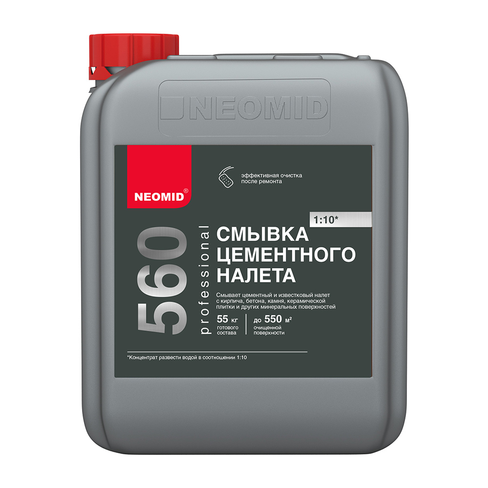 original-4708.jpg Средство для удаления цементного налета Neomid концентрат 1:10 5 л — изображение 1