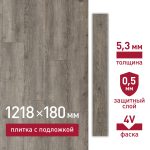 Плитка кварцвиниловая Corsa Deco Rio B200 замковая 2,6309 кв.м 5,3 мм с фаской с подложкой IXPE