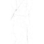 Керамогранит Lavelly Onyx Nebbia 1 серый матовый 1200х600х8,5 мм (2 шт.=1,44 кв.м)