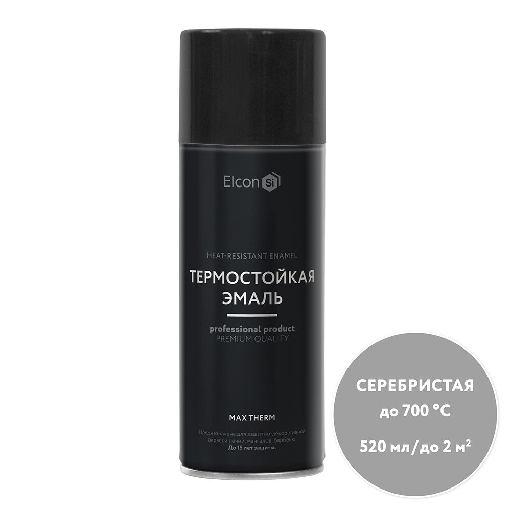 original-5624.jpg Эмаль термостойкая Elcon Max Therm 700 градусов серебристая аэрозоль 520 мл — изображение 1