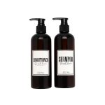 Набор дозаторов для шампуня и кондиционера See You Home Sweet Home пластик белый/коричневый