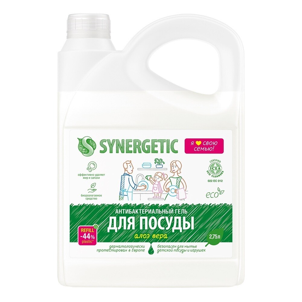 original-6212.jpg Средство Synergetic для мытья посуды алоэ 2,75 л — изображение 1