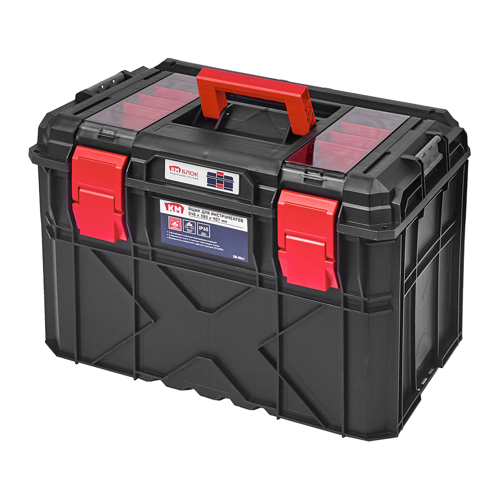 original-6226.jpg Ящик для инструментов КМ Блок 546х380х407 мм (XB-5541) — изображение 1