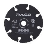 Диск пильный универсальный для мини УШМ Rage by Vira 76x10x1,8 мм 8 зубьев (594376)