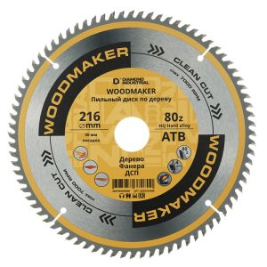 Диск пильный по дереву Diamond Industrial WoodMaker 216х30х2,4 мм 80 зубьев (DIDD216Z80)