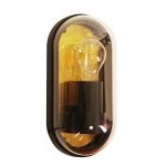 Светильник садово-парковый настенный Arte Lamp Marfik черный E27 15 Вт IP65 (A2481AL-1GO)