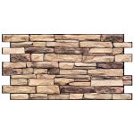 Панель ПВХ 982х498х3 мм цифровая печать Grace светло-коричневый камень 0,49 кв.м