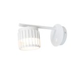 Спот настенный Arte Lamp Atria GX53 12 Вт 1 кв.м белый IP20 (A8032AP-1WH)