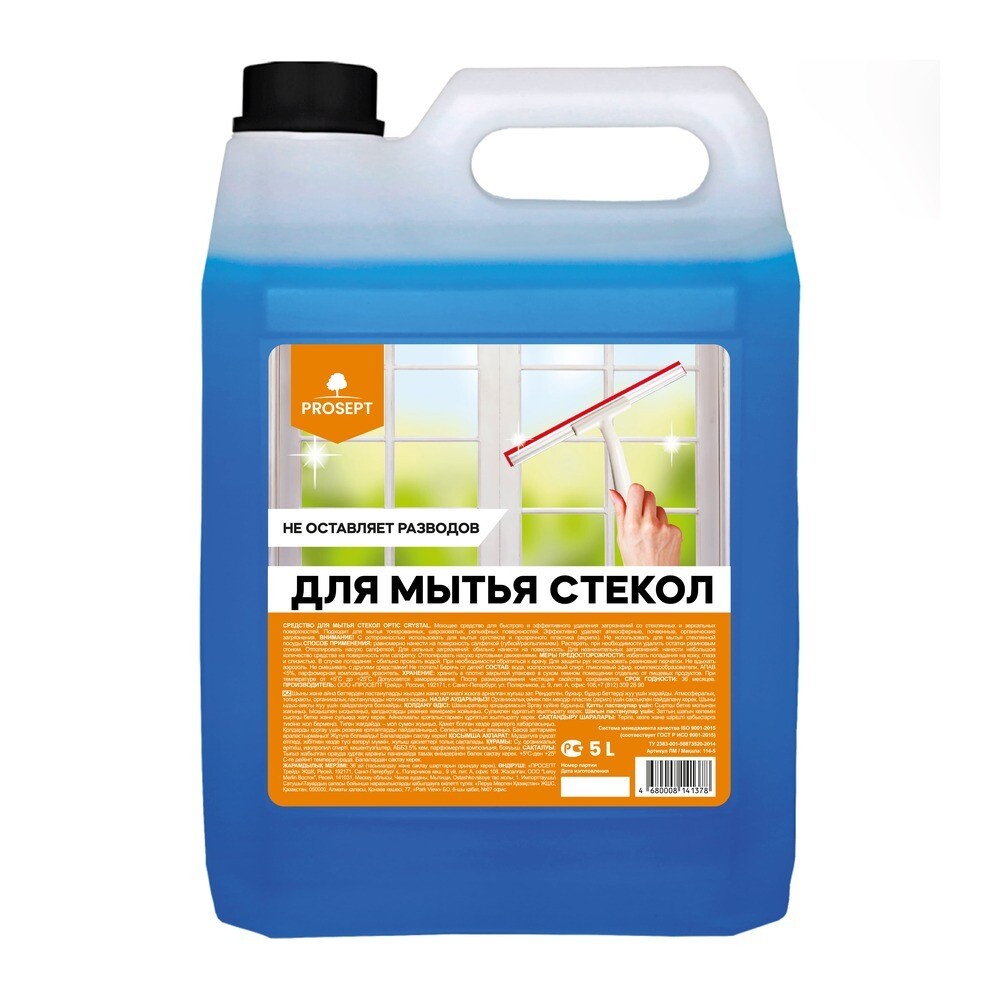original-7514.jpg Средство Prosept Optic Crystal для мытья стекол и зеркал 5 л — изображение 1